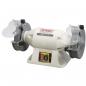 Preview: ELMAG DSM 150 W double grinding machine