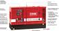 Preview: ELMAG SEDSS 183WDE-AVR-DSE4520 - Stage 3A Stromerzeuger mit KUBOTA-Motor D1105 (super-schallgedämmt)