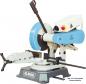 Preview: ELMAG TV 300 metal cutting machine