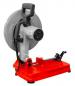 Preview: MKS355ECO230V Holzmann mobile metal cutting saw