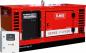 Preview: ELMAG SEDSS 183WDE-ASS complete emergency power package