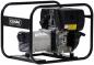 Preview: ELMAG SED 4200W Stromerzeuger mit HATZ-Motor 1B30