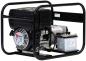 Preview: ELMAG SED 6000W Stromerzeuger mit HATZ-Motor 1B40