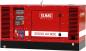 Preview: ELMAG SEDSS 20WDE-AVR-DSE4520 - Stage 3A generator with KUBOTA motor V2203M (super sound insulated)