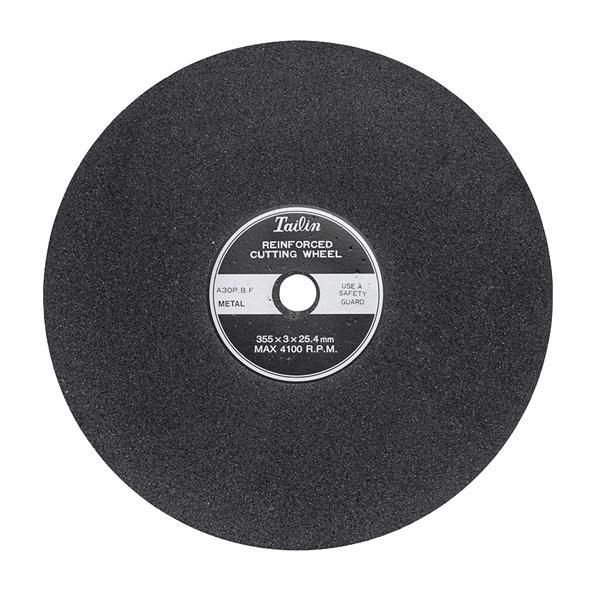 Bernardo Trennscheibe 355 x 3 x 25,4 mm